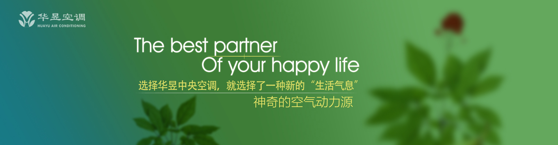 富丽堂皇网